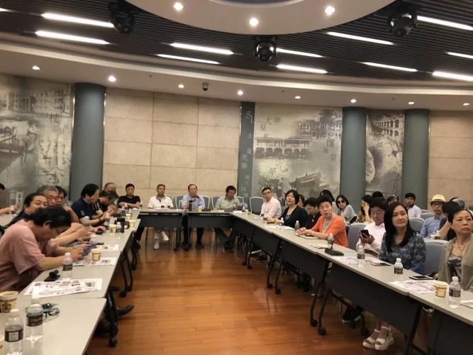 上海中外文化艺术交流协会2019第二次工作会议_活动